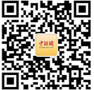 choi tai xiu online